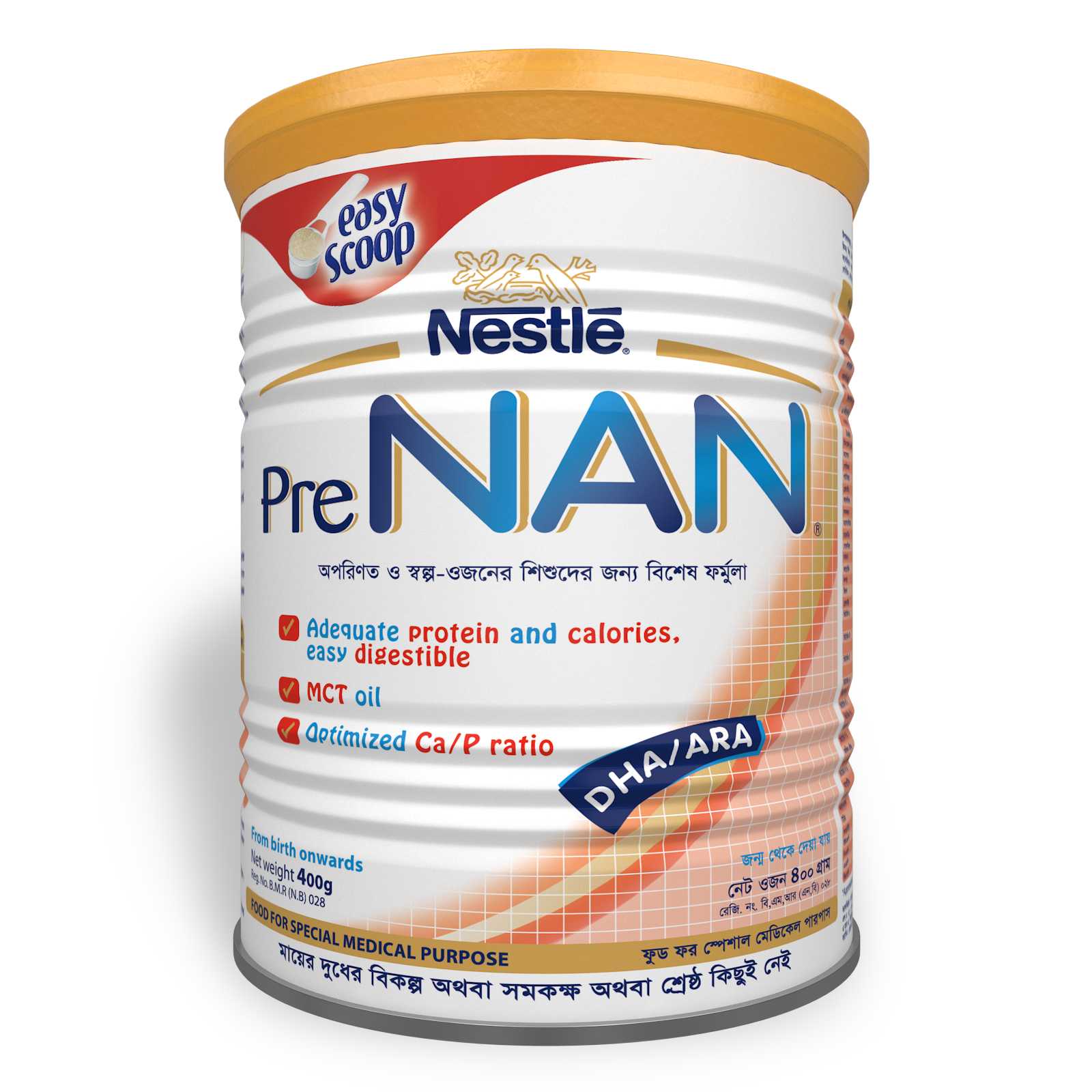 Pre Nan Tin 400gm - Zang Mart Ltd